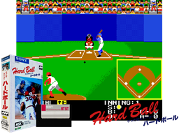 Hardball